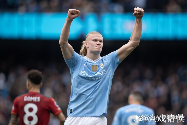 哈兰德爆射破门福登双响 曼城主场4-1多特蒙德