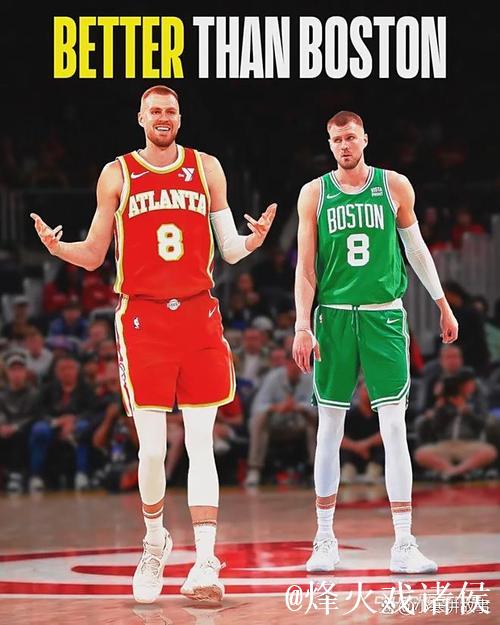 NBA史上最震撼一天：惊人转会背后的利益博弈