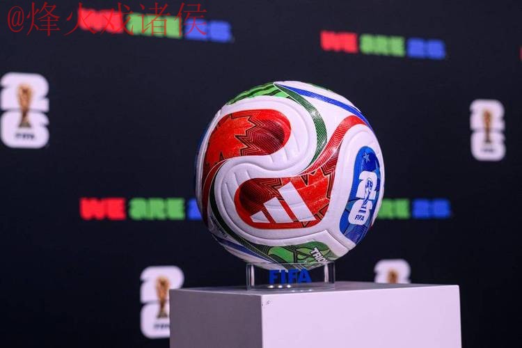 2026世界杯滚球注册官方平台推荐 2026世界杯滚球注册官方平台推荐